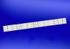 Led : ZH32D08-ZC14F-01 (411) -     " "