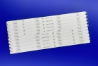 Led : SV0420AA5 (243) -     " "