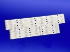 Led : LED39D11-ZC14 (307) -     " "