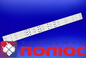Led : LED315D10-07(B) (16) -     " "