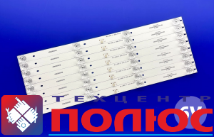 Led : CC02500D410V07 (311) -      " "