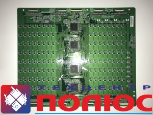 LED driver: ST650YL-A01 REV:1.0 -      " "