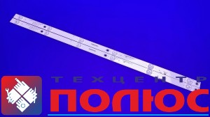 Led : RF-AB320E30-0601S-10 (257) -      " "