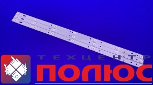 Led : HL-00320A28-0701S-04 (109) -      " "