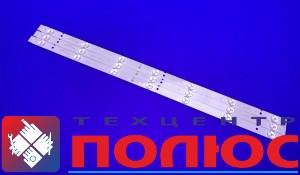 Led : 5800-W32001-5P00 (137) -      " "