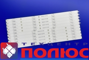 Led : SV0420AA5 (243) -     " "