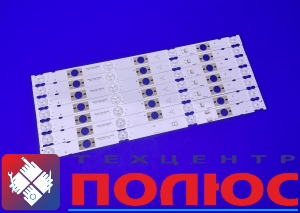 Led : LB48009 V0-03 /LB48009 V0-04 (497) -      " "