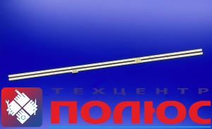 Led : STO550AP5 51LED R STO550AN5 L  (90) -     " "