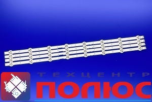 Led : SVG320AE1 (114) -     " "