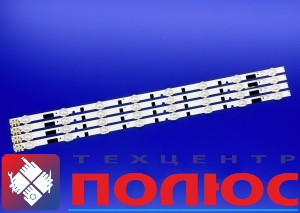 Led : D2GE-280SC0-R3  (274) -     " "