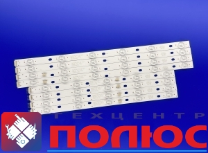 Led : LED39D11-ZC14 (307) -     " "