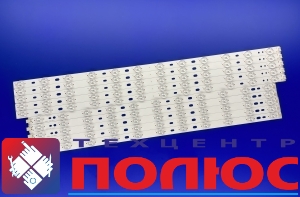 Led : V580H1-LD6 (74) -     " "