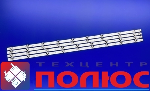 Led : 32" ROW 0.9 (188) -     " "