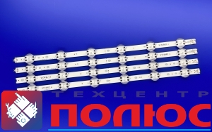 Led : 49" V17 ART3 2862 (313) -     " "