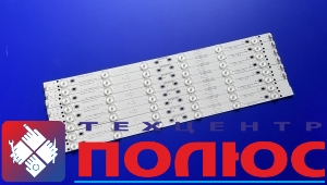 Led : T0T_42B2500_B-R2X6, T0T_42B2500_A-L6X6 (396) -      " "